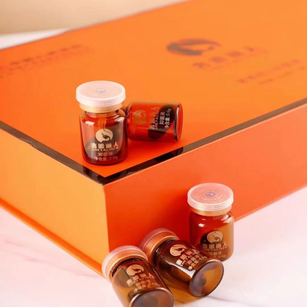 法瑞缔雅旗舰店奢雅丽正品私处保养产后护理修复抑菌液正品,淘宝优惠券,粉丝福利购,淘宝优惠卷