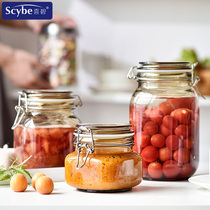 The Hebisoft photophobic and moisture-proof powdered milk powder storage rice flour tank with lid household transparent glass bottle tea sealing jar 1036