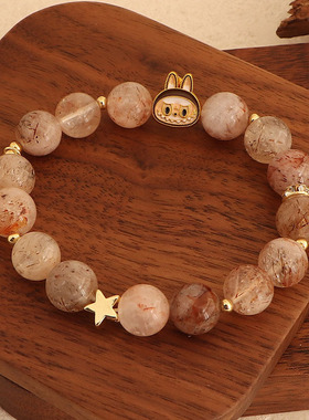 天然超七拉布布手链女气质高级感情侣闺蜜手串多巴胺手饰批