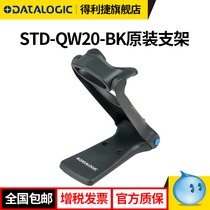 Datalogic got to litier QW2100 2120 2170 original mounting bracket STD-QW20-BK