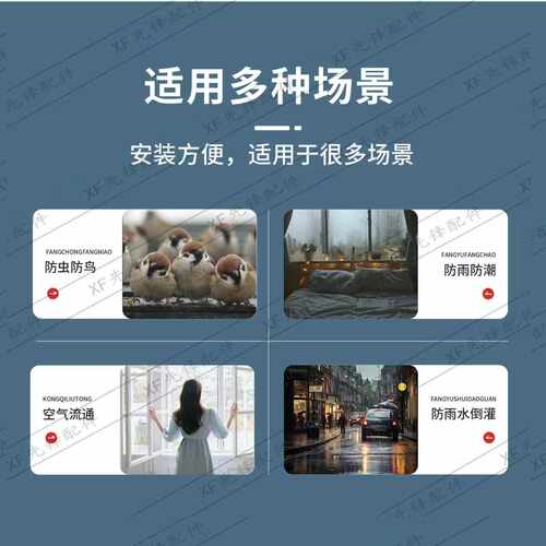 卫生间排气道止回阀厨房抽烟机风帽加长油烟机止逆阀风帽75 110 - 图1