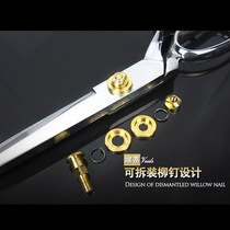 German all-steel tailor made scissors clothing cut 11 inch professional C cut fabric cut fabric cut sewing cut stainless steel dressmaking