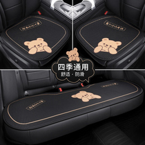 Car cushion Four Seasons Universal Mat Seat Cover Rear Seat Cushion Winter Car Seat Cushion Winter Style Women Saddle Car Cushion