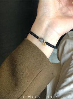 情侣手链简约手工编织字母编织绳