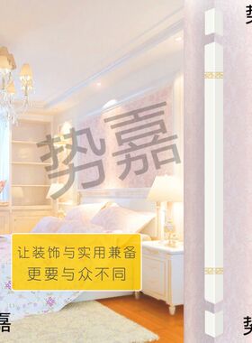 纯白亚克力墙角保护条护角条护墙角贴墙护角包边条阳角线装饰防撞