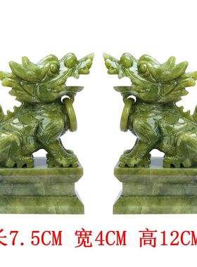 现代简约风格天然米黄玉麒麟摆件18cm黄玉麒麟一对纯手工雕刻 现
