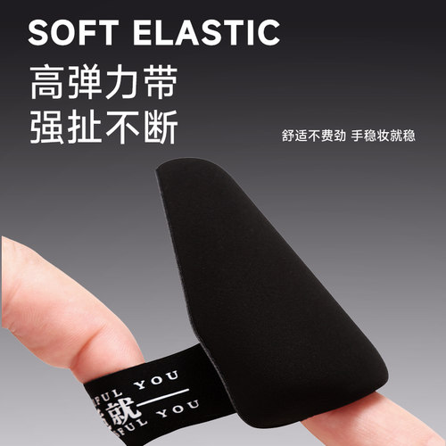 适就气垫黑粉扑干湿两用服帖不易吃粉 - 图1