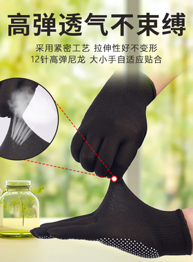 遛狗手套撸狗专用喂狗防滑透气