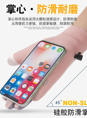 遛狗手套撸狗撸猫防滑透气