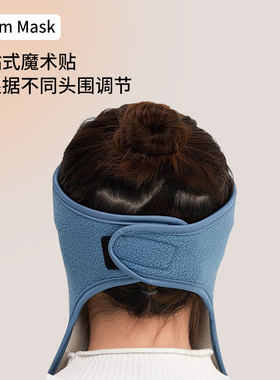 骑行防寒面罩口罩冬天防风防寒