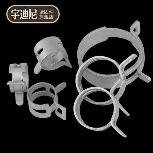 镀彩锌弹性卡箍钢带型环箍弹簧钢卡水管油管箍65锰钢卡子Q673B L - 图3