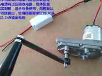 High power small hand power generation outdoor camping portable mobile phone emergency charging high pressure Cope DIY inner rotor