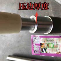 Tube push complete set of special tool building assembly pipe casing tapered cup slapped aluminium die free of circulation use worksite