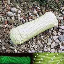 Outdoor camping 20 m luminous rope reflective rope 5mm plus coarse high strength Sky curtain Tent Rope Fixed Windproof Rope