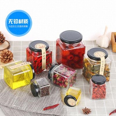 四角果酱瓶 新人首单立减十元 2021年9月 淘宝海外