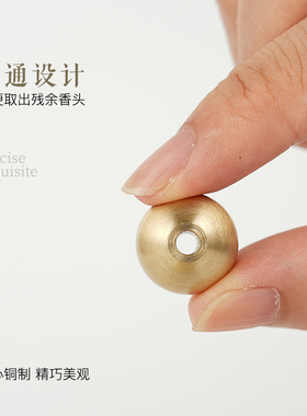 轻奢黄铜香盘线香底座接灰盘