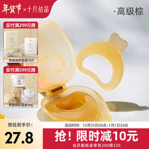 October crystallized baby appetizing gum baby baby silicone bites gel toy with water to cook anti-eat hand advanced brown