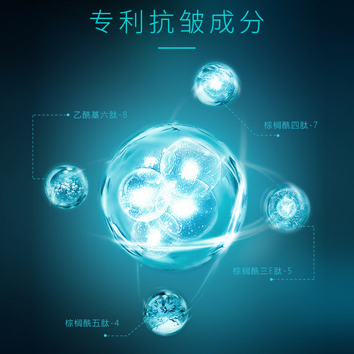 法素茜麒麟竭抗皱美颜龙血膏 - 图2