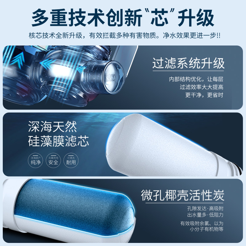 康佳净水器水龙头家用厨房终端直饮 康佳溪蒙净水器