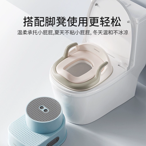 Детский туалет, детское сиденье для унитаза с ручками подходит для мужчин и женщин для домашнего использования