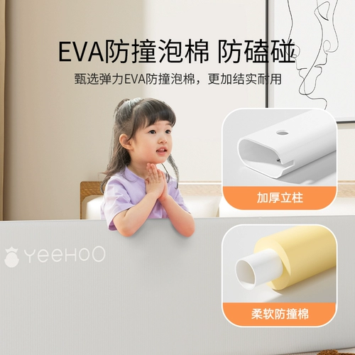 Детские бортики, детское складное ограждение, односторонний шнурок-держатель для кровати