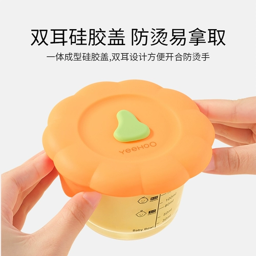 Детский стеклянный контейнер для хранения для прикорма, детская обеденная тарелка, можно готовить на пару