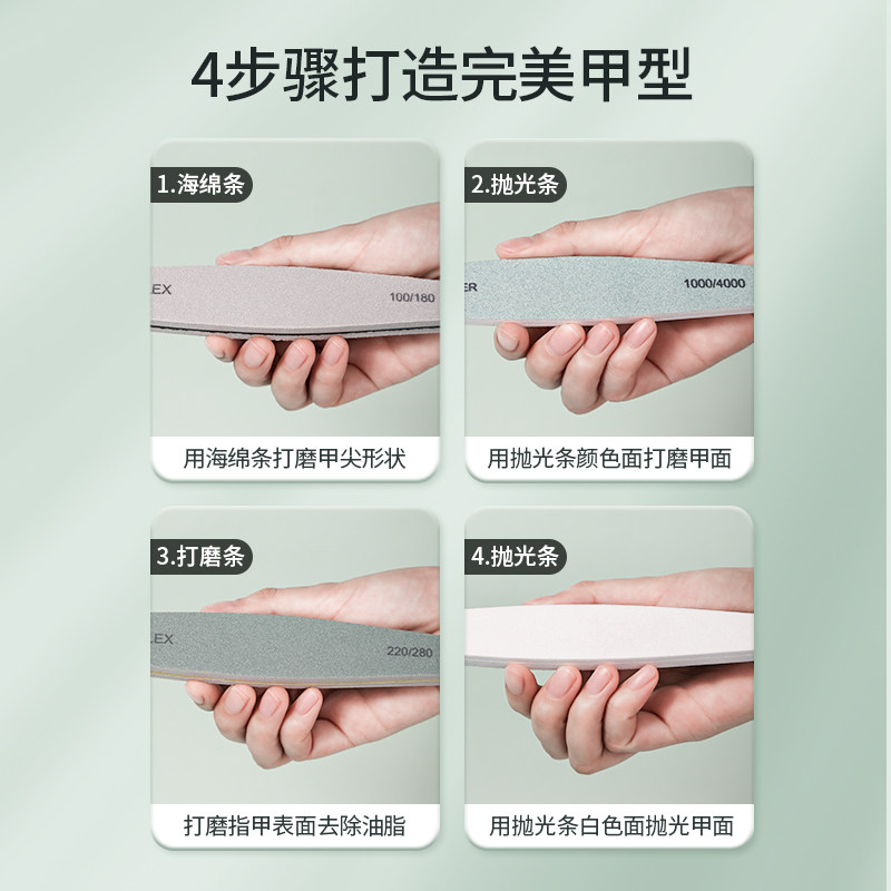 三喆双面指甲锉专业美甲工具打磨条 三喆美甲工具