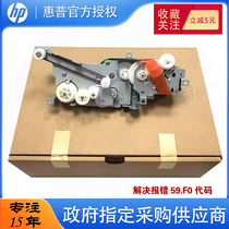 New original fit for HP HP CP3525 CM3530 CM3530 M570 M570 CP4025 CP4025 CP4525 CM454 CM454