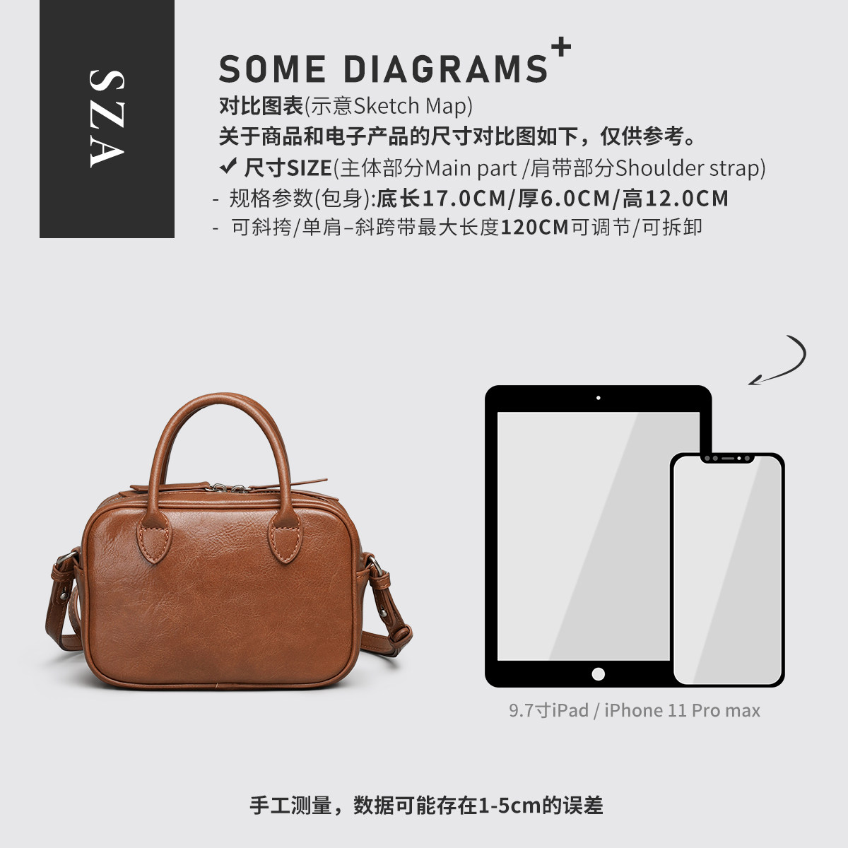 SZA洋气手提保龄球包包女2025新款质感简约时尚迷你单肩斜挎小包,淘宝优惠券,粉丝福利购,淘宝优惠卷