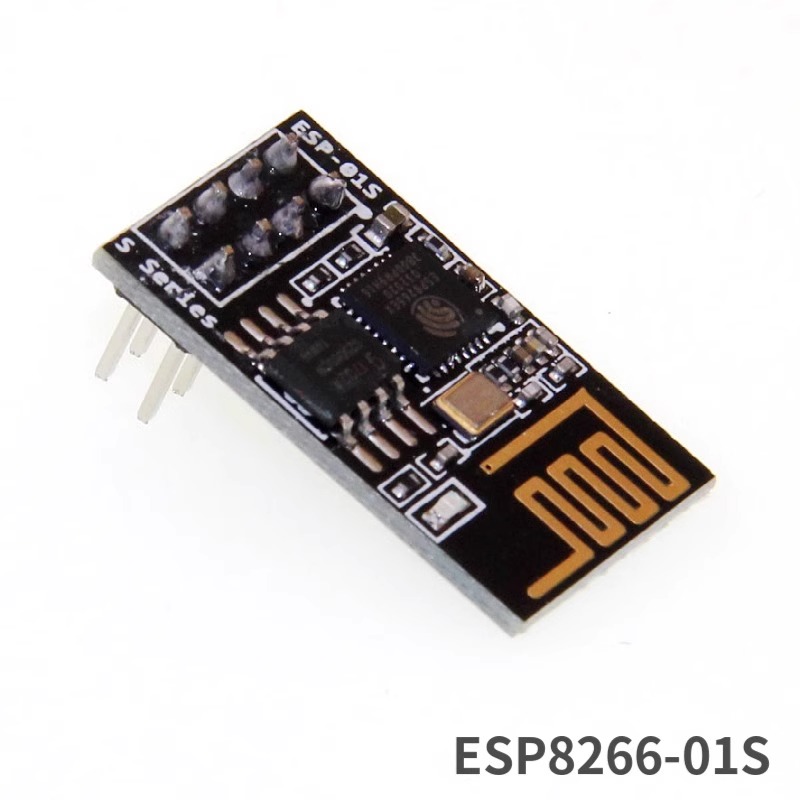 ESP8266串口WIFI无线模组ESP 07S  12F wifi模块 - 图1