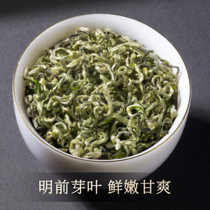 御黔山2025新茶绿茶特级都匀毛尖茶叶日照高山浓香型罐装特产