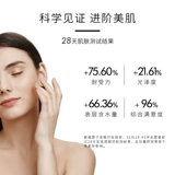 Успокаивающая сыворотка, восстанавливающая эссенция для лица