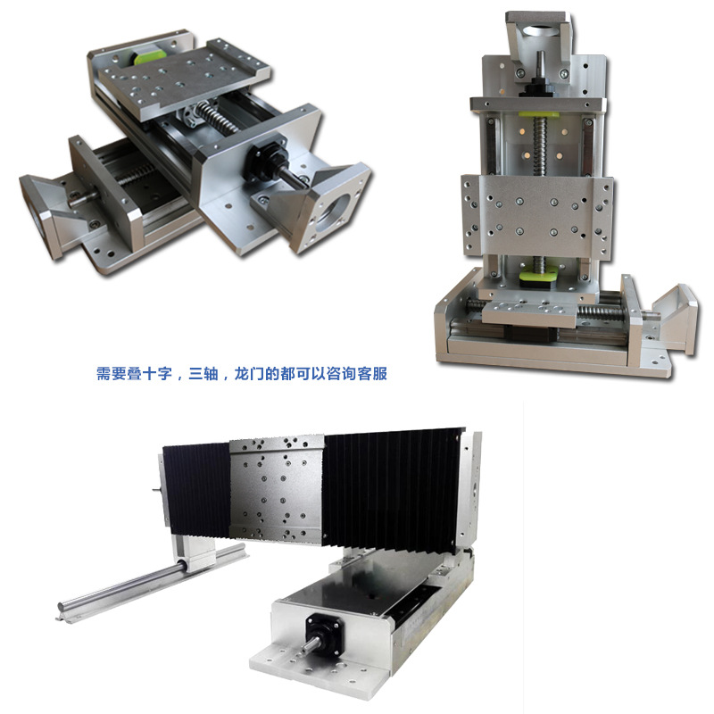 滚珠丝杆 直线滑台模组  数控滑台模组 KR150S 精密线轨滑台 - 图2