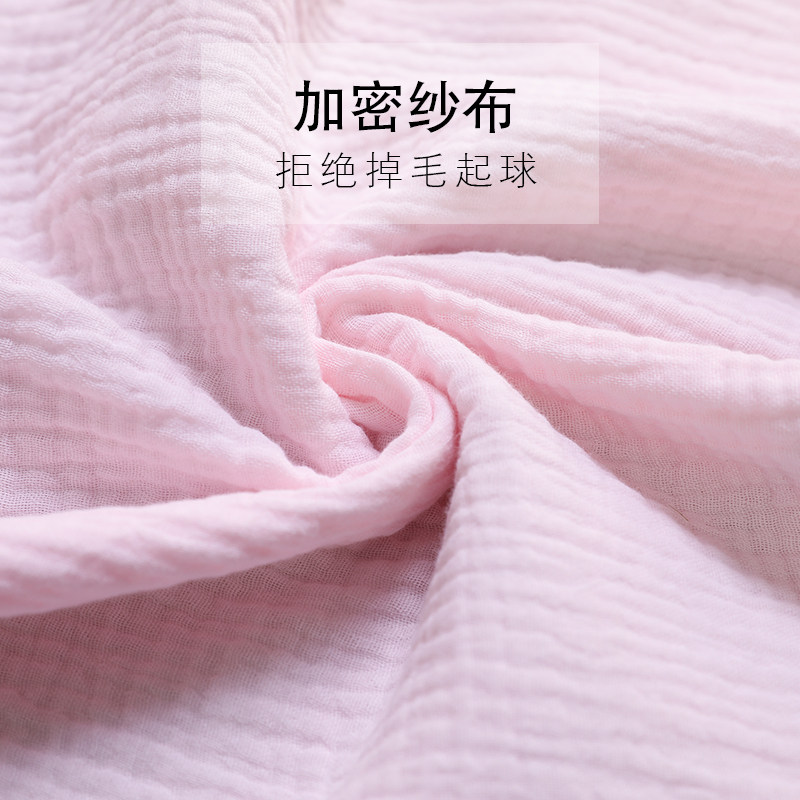  家可馨浴裙/浴袍/浴衣