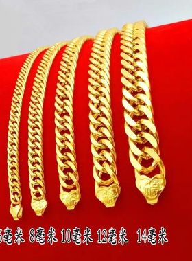 正品越南沙金手链男女款霸