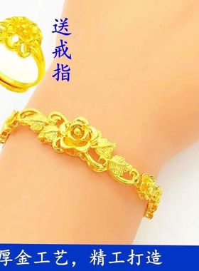 正品越南沙金手链女士时尚