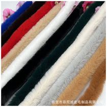 Hair Bar imitation Otter Rabbit hairy strips artificial wool strips Tangclothing hairy side clothing hats Shoes Mouth Cuffs Imitation Wool