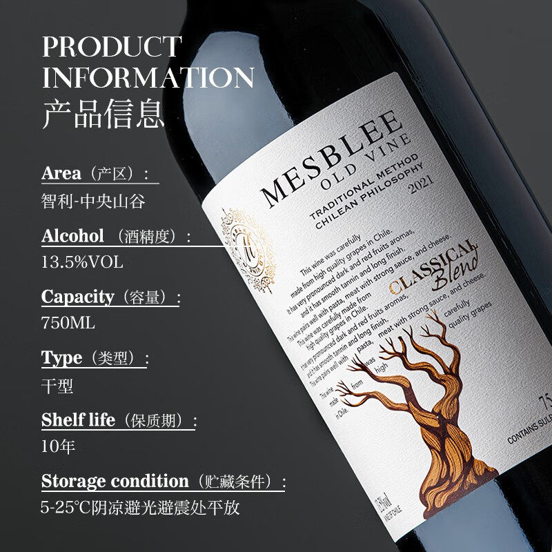 智利原瓶进口红酒整箱【买一箱送一箱】干红葡萄酒官方旗舰正品,淘宝优惠券,粉丝福利购,淘宝优惠卷