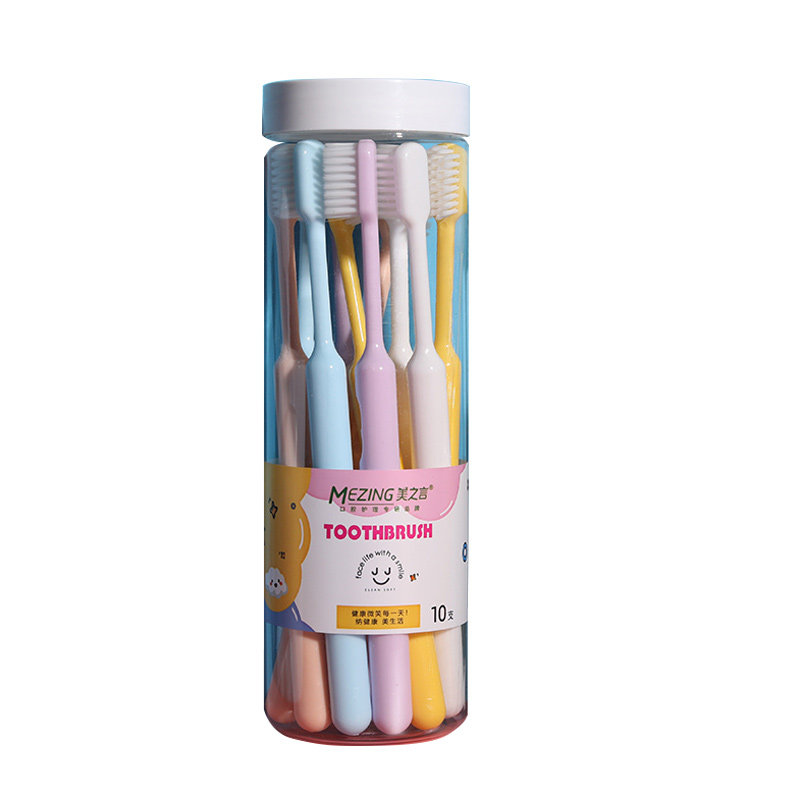 软毛大人成人家用家庭装小头牙刷 BrushingBear牙刷/口腔清洁工具