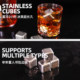 Australian speqt stainless steel ice cube metal