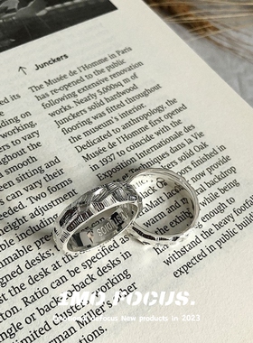 1MOFOCUS手工敲打纹理感戒指