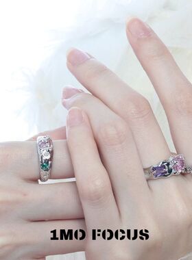 1MOFOCUS甜酷宝石戒指
