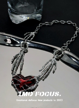 暗黑风爱心魔爪朋克项链