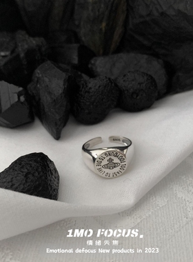 闭眼入的中性风土星戒指