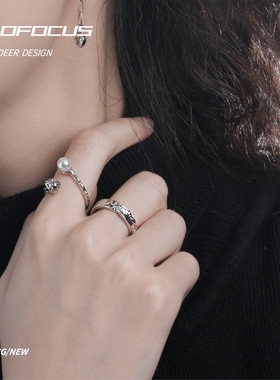 破碎/可以闭眼入的戒指中性风