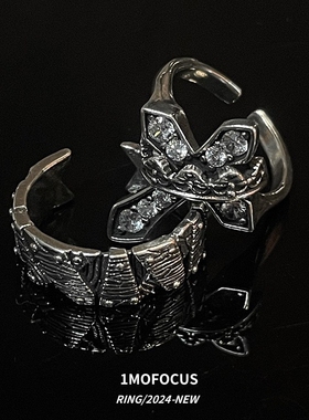 重工十字架戒指对戒开口可调节