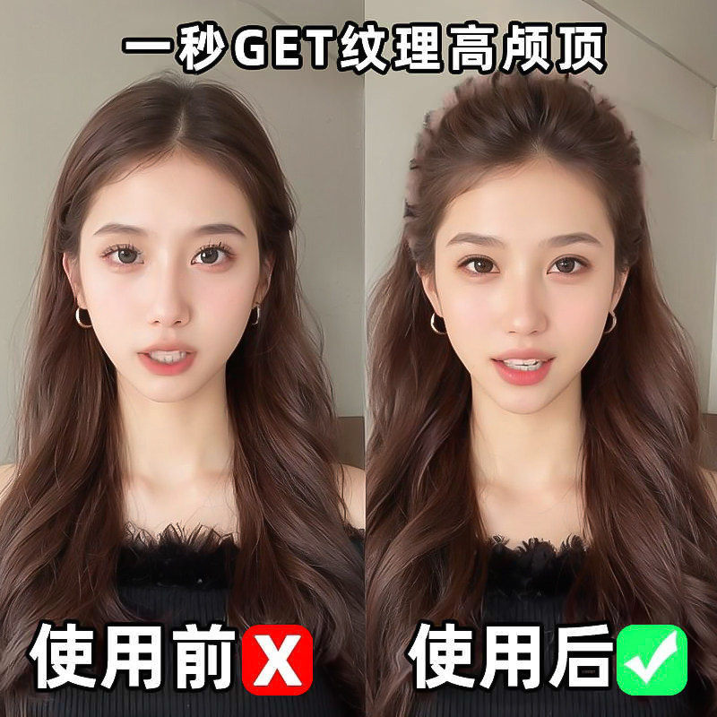 秋冬气质豹纹毛绒发箍女带齿洗脸压发头箍高颅顶防滑蓬松纹理发捆 - 图1