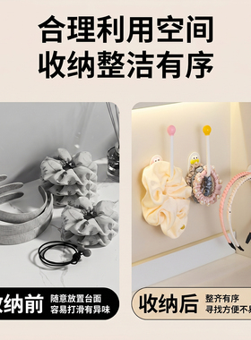 发饰收纳挂钩免打孔卫生间收纳架