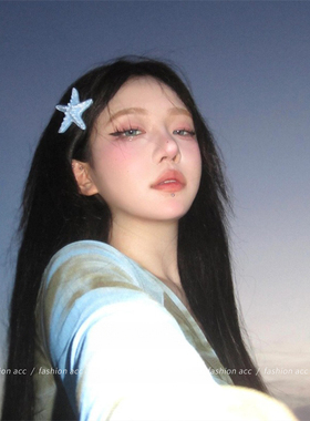 夏日氛围感~甜美海星贝壳发夹~