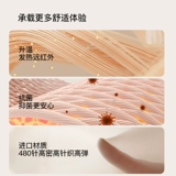 Кружевные осенние тонкие леггинсы, флисовые колготки